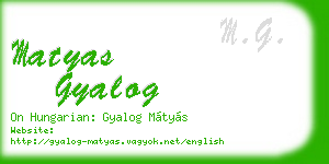 matyas gyalog business card